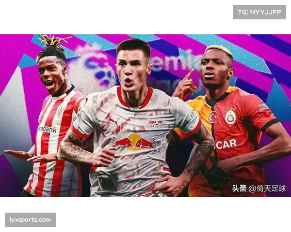 RB莱比锡3-1击败斯图加特 稳固积分榜次席位置