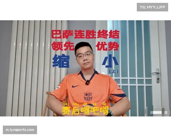 巴萨领跑优势扩大至4分 但密集赛程下如何分配体能成考验