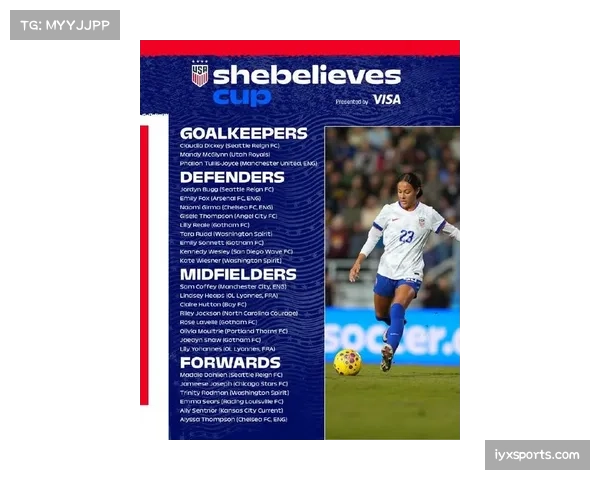 詹姆斯加纳两助攻获国家队征召 太妃糖中场新核展现全能属性 詹姆斯加纳两助攻获国家队征召 太妃糖中场新核展现全能属性