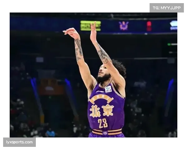 豪斯发展联盟场均6.1助攻 北控进攻组织有望更加流畅