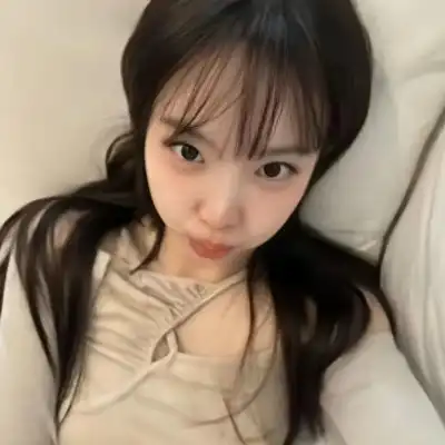 邵妍